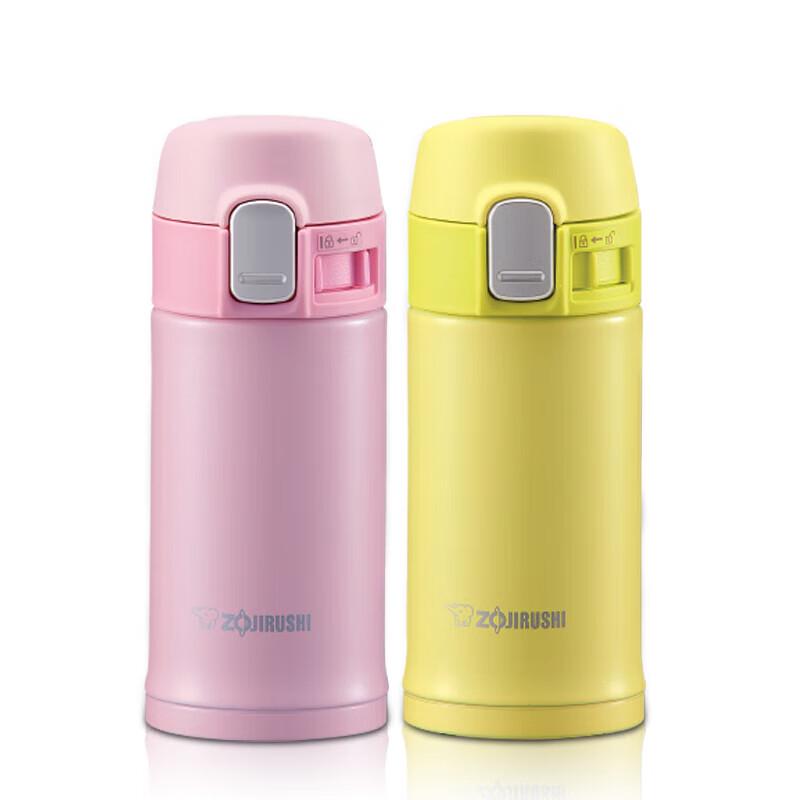 Zojirushi Stainless Steel Vacuum Insulated Mug