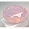 95-97 Ct Lab Created Opal Pink Oval Cut Beautiful Loose Gemstone