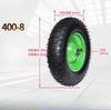 Roți gonflabile din cauciuc de 16 inch 4.00-8 model regulat cu flori integrate roată înaltă roată cu model în relief roată pentru cărucior unealtă roată pentru remorcă