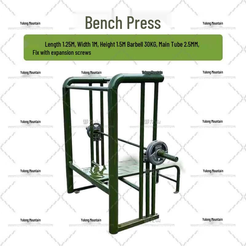 Yulongshan Outdoor Team Building & Trust Training Equipment