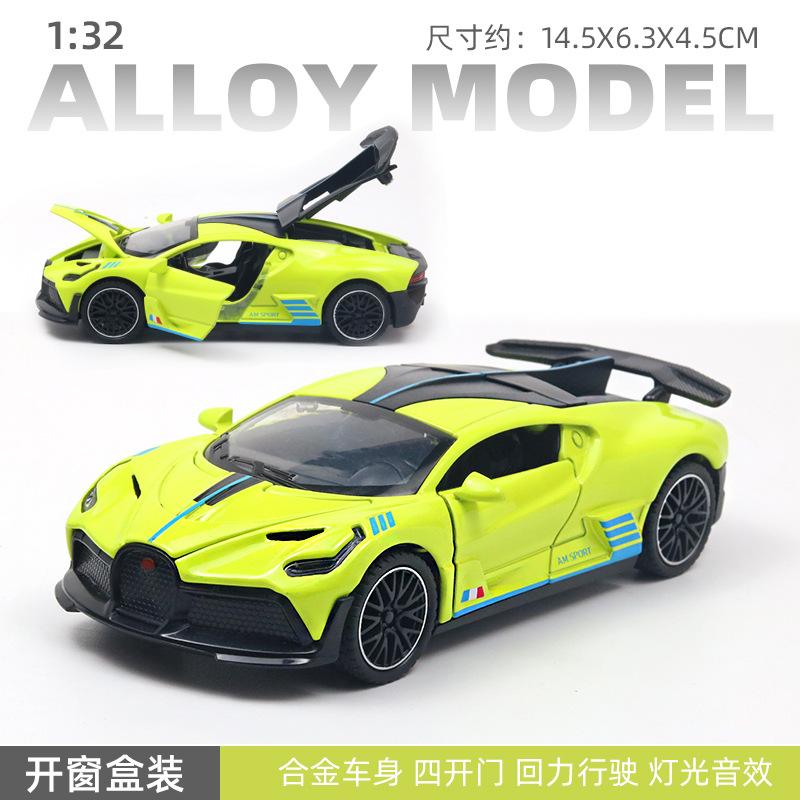 (Boxed) 1:32 Alloy Car Model Four Doors Lighting Music Children's Toys Car Pull Back Boy Wholesale