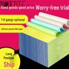 Triplicate Dot Matrix Printer Paper: 2-part, 4-part, and 5-part Delivery Notes