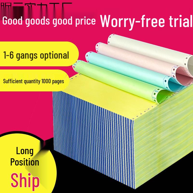 Triplicate Dot Matrix Printer Paper: 2-part, 4-part, and 5-part Delivery Notes