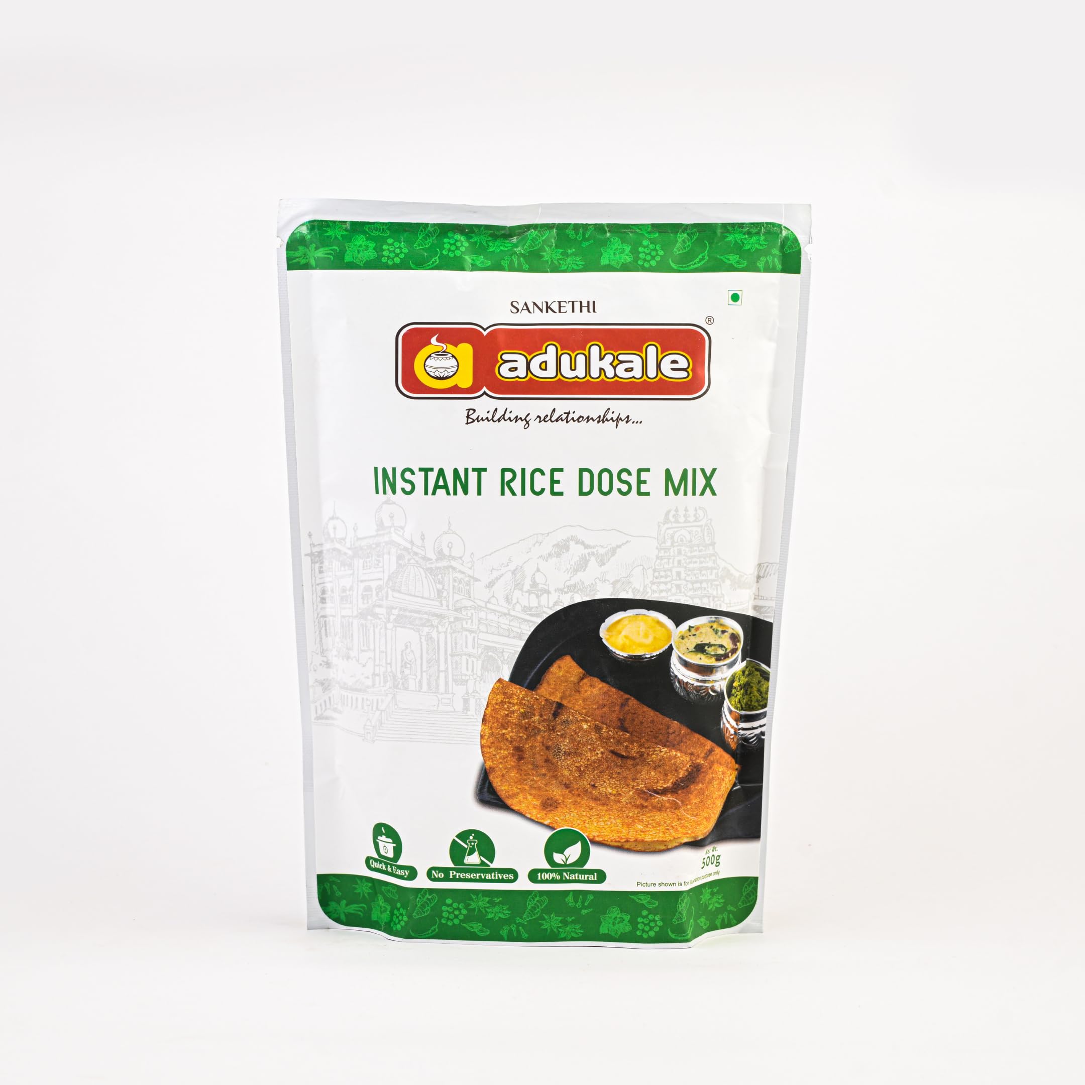 Adukale Instant Rice Dosa Mix (Menthya Dosa) 500g Pack