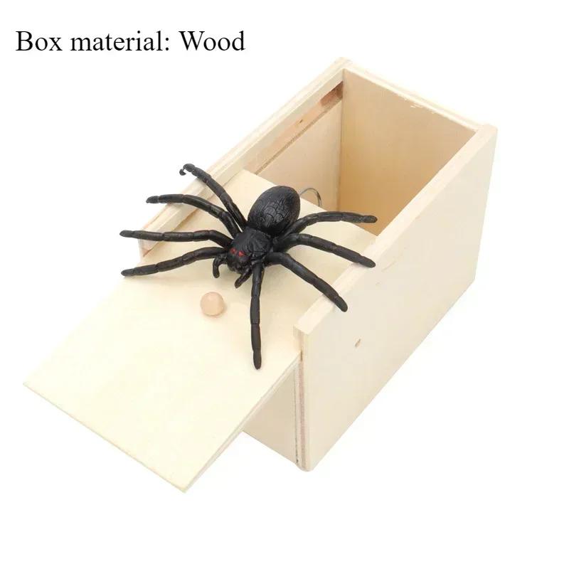 

1 PC Trick Spider Funny Scare Box Wooden Hidden Box Quality Prank Wooden Scare Box Fun Game Prank Trick Funny Gifts