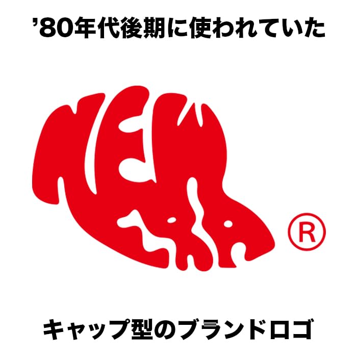 [New Era] Bucket Hat Originator Black Unisex Men's Women's Hat Bucket Hat ORIGINATORS BLACK BUCKET (JP, Alphabet, Free Size, Standard, Black)