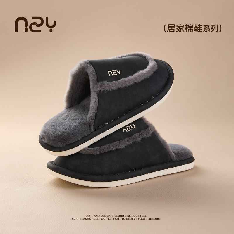 

Новые домашние теплые плюшевые хлопковые тапочки для мужчин, осенне-зимние, нескользящая подошва, утолщенные хлопковые шлепанцы для мужчин 44-45 темно-серого