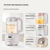 Joyoung 1.2L Self-Cleaning Soy Milk Maker & Blender CN plug (adapter included)