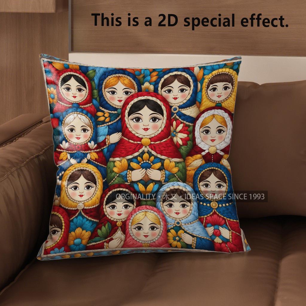 2D Russian Matryoshka Pattern Decorative Pillow Covers Pattern Cushion Cover Suitable For Sofa Bedroom Car Pillow Cover