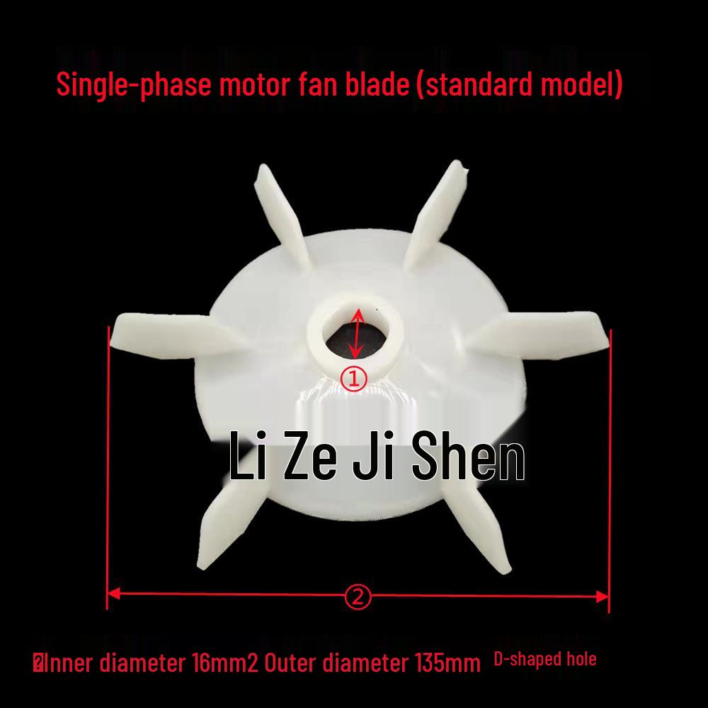 Pás de Ventilador para Motor Monofásico para Bombas de Água Wenbao e Haicheng - Autoescorvantes e Várias Pás de Ventilador para Bomba.