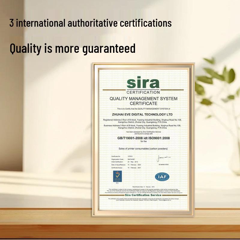 Compatible PANTUM CTL-355 Toner for Models CP5165DN, CP2515DN, CP5155DN - Cartridge and Drum Unit