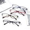 Men's and Women's Trendy Print Metal Hinge Design Prescription Eyeglasses Clear And Durable Decorative Reading Eyeglasses
