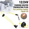 12V 24V Truck Cabin Diesel Parking Heater Model 91370B/91371B Designed For Quick Heating And Various Trucks