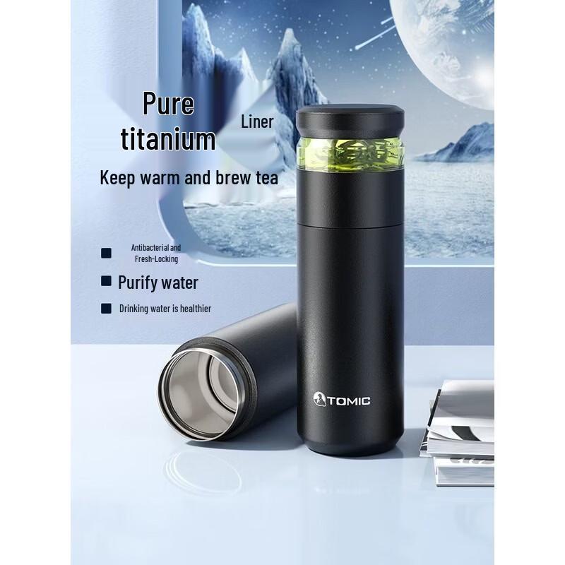 TOMIC Titanium Tea Infuser Bottle
