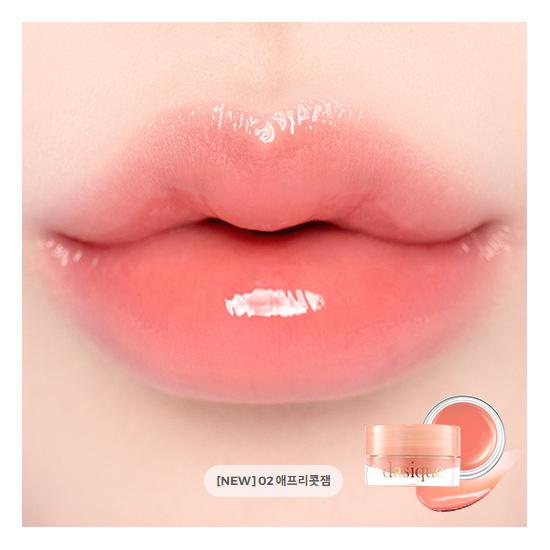 DASIQUE Fruchtige Lippenmarmelade (13 Optionen)