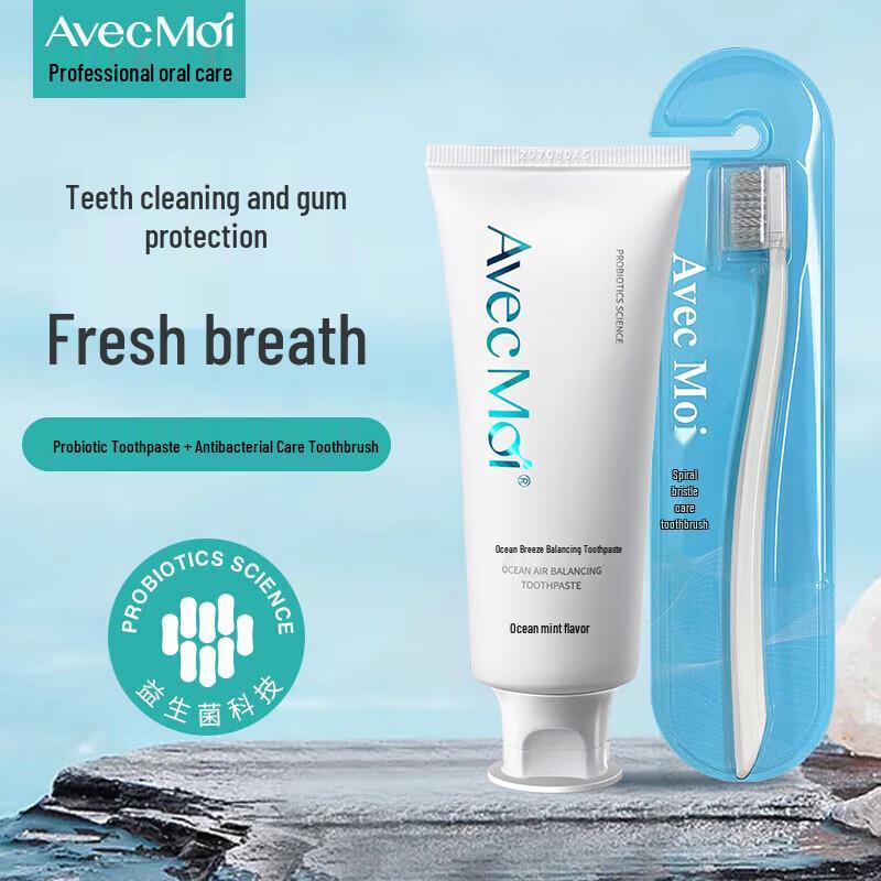 

Avec Moi Ocean Wind Probiotic Toothpaste Set