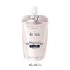 Elixir White Brightening Emulsion 110ml Refill