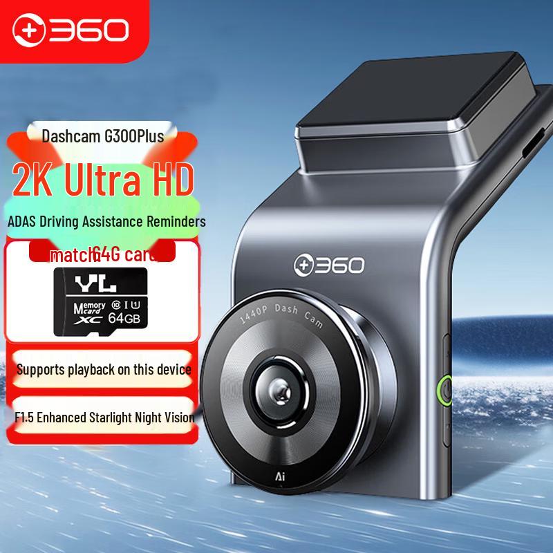 

Відеореєстратор 360 G300plus 2K Ultra HD (версія CN)