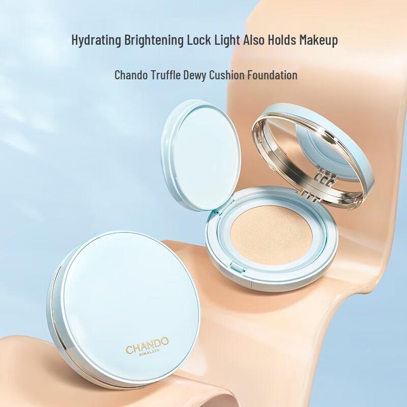 

CHANDO Pudding Cushion Foundation