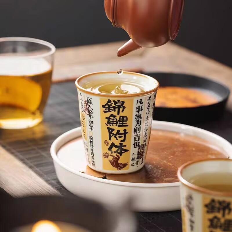 Ru Kiln Koi Possessed Master Cup Single Cup Open Piece Can Be Raised Ceramic Kung Fu Teacup Large Personal Special Tea Cup