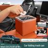 Universal Car Trash Can: Seat-Mounted Interior Storage Accessory for L6, L7, L8, L9, I6, I8, MEGA Models