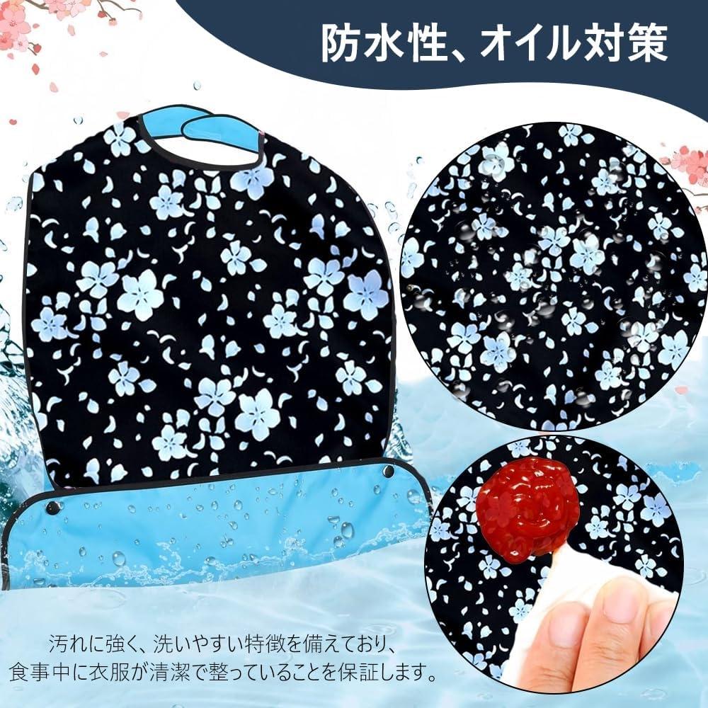 Hiliboom Waterproof Dining Apron Elderly Blackb Floral