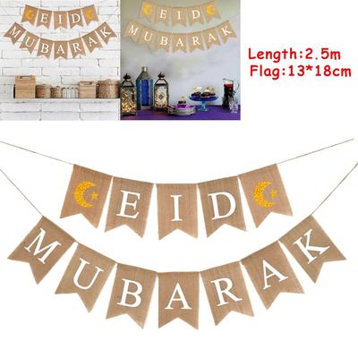 Eid Mubarak Jute Hessian Burlap Banner Rustic Ramadan Bunting Party Decoration