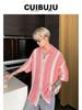 Korean Style Contrast Color Short-Sleeve Shirt - Men's Summer Trendy Loose Lapel Knitted Top