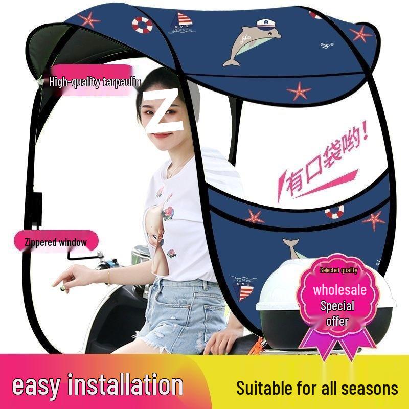 Detachable Electric Vehicle Canopy: Thickened Windshield Sunshade Umbrella Awning