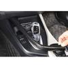 For BMW F20 F21 F22 F23 Carbon Fiber Style Middle Console Gear Shift Strip Trim