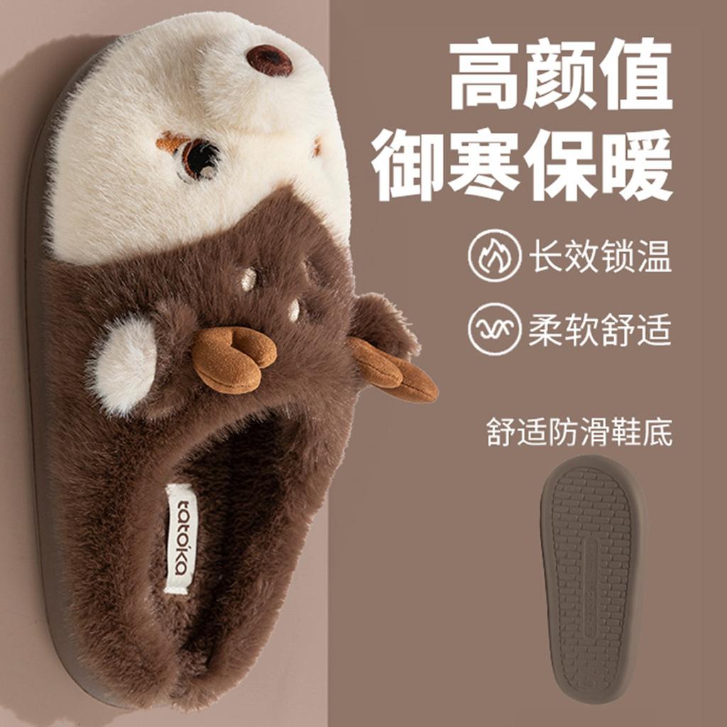 2025 neue Indoor-Hausschuhe warm rutschfest dicker Boden Baumwollmopp Winter-Baumwollpantoffeln Herbst und Winter