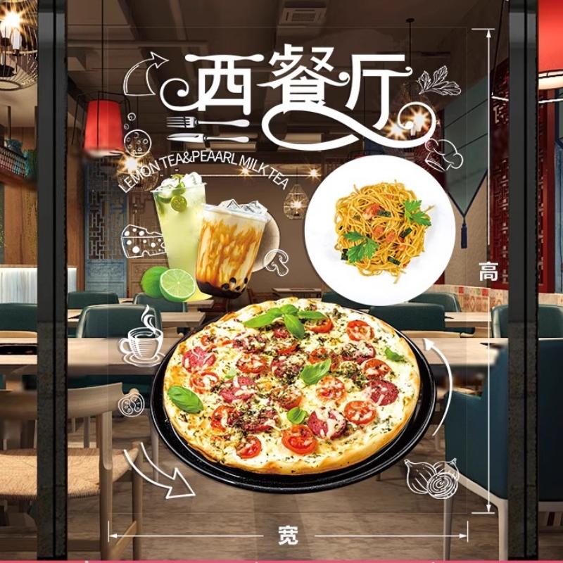 50x70cm Pizza Shop Stickers Spaghetti Food Shop Window Glass Decor Stickers Static Cling Kitchen Restaurant Door Decals