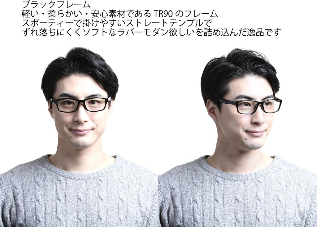 az Cool and easy to wear reading glasses sporty frame straight temple UV400 clear treated reading glasses light cut Sabae manufacturer high