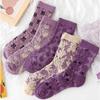 Womens Cotton Socks, 1 Pair Womens Fun Novelty Crew Colorful Patterns Soft Breathable Fashion Casual Socks
