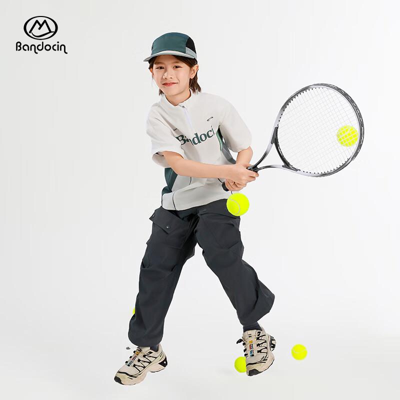 Kids' 2025 Summer Parachute Sport Pants