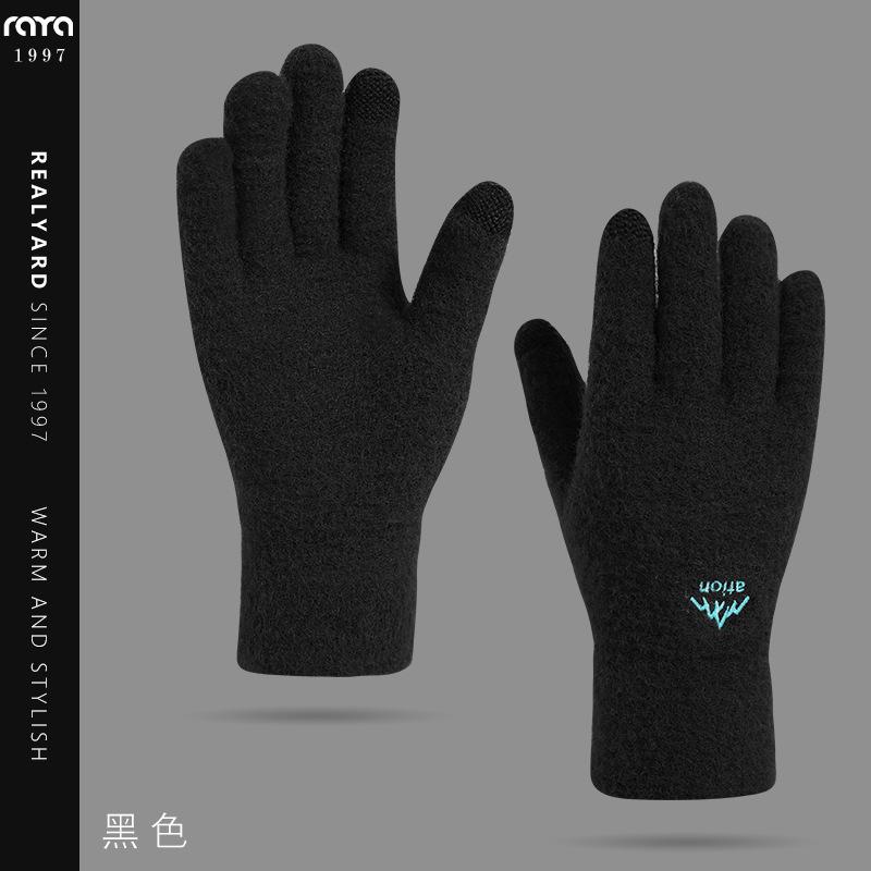2025 New Thickened Gloves Men's Autumn and Winter Warm Fleece Windproof Cycling Gloves Driving