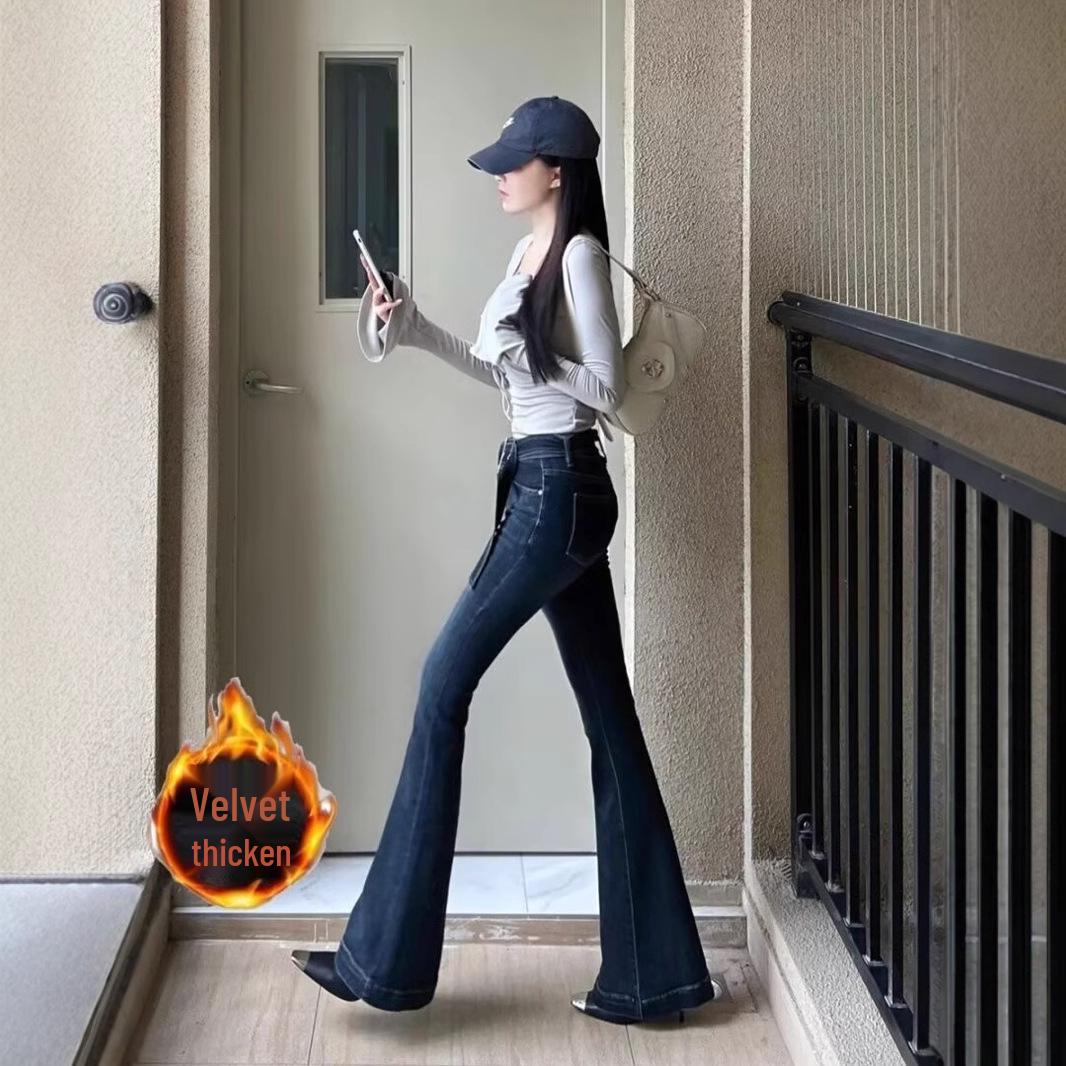 

Women s Dark Blue High-Waisted Micro-Flared Jeans, Slim and Elastic, Autumn 2024 Trendy Wide-Leg Pants Medium
