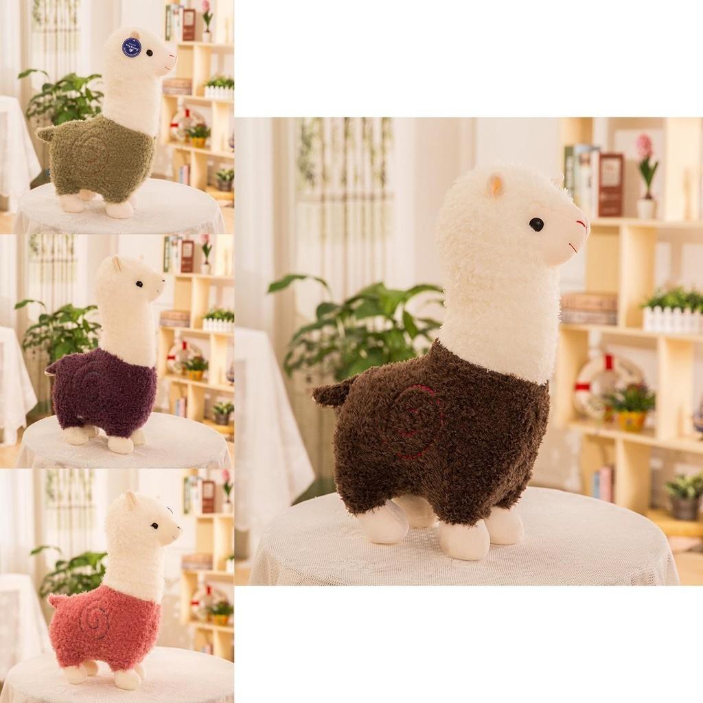 Adorabile Peluche Alpaca Giocattolo con Design di Pecorella Carina in Vari Colori