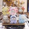 Cute Sanrio Melody Cinnamoroll Kuromi Plush Pendant Doll Keychain Gift