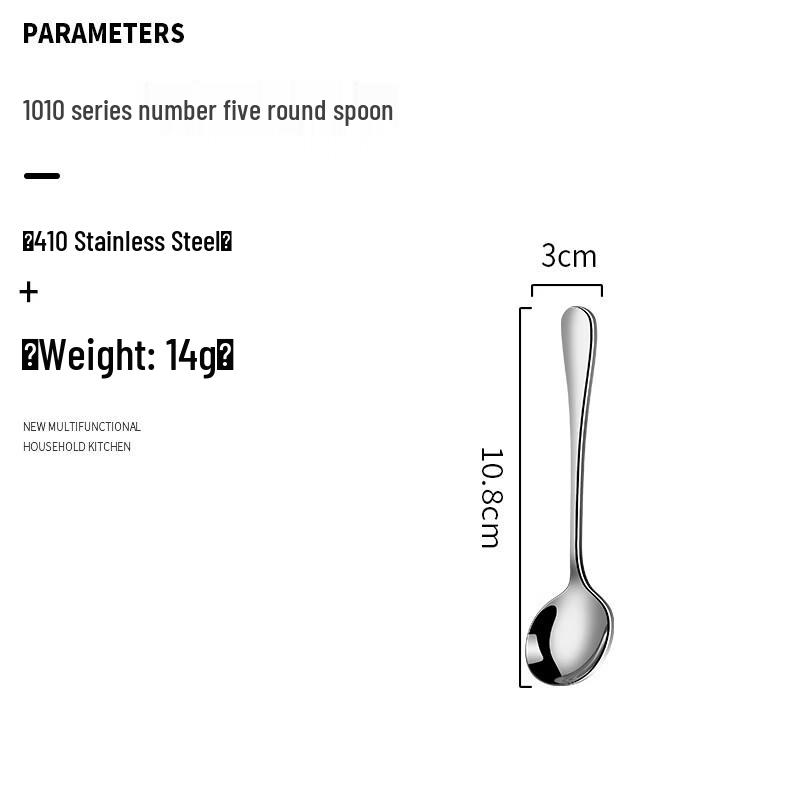 Abay Stainless Steel Spoons