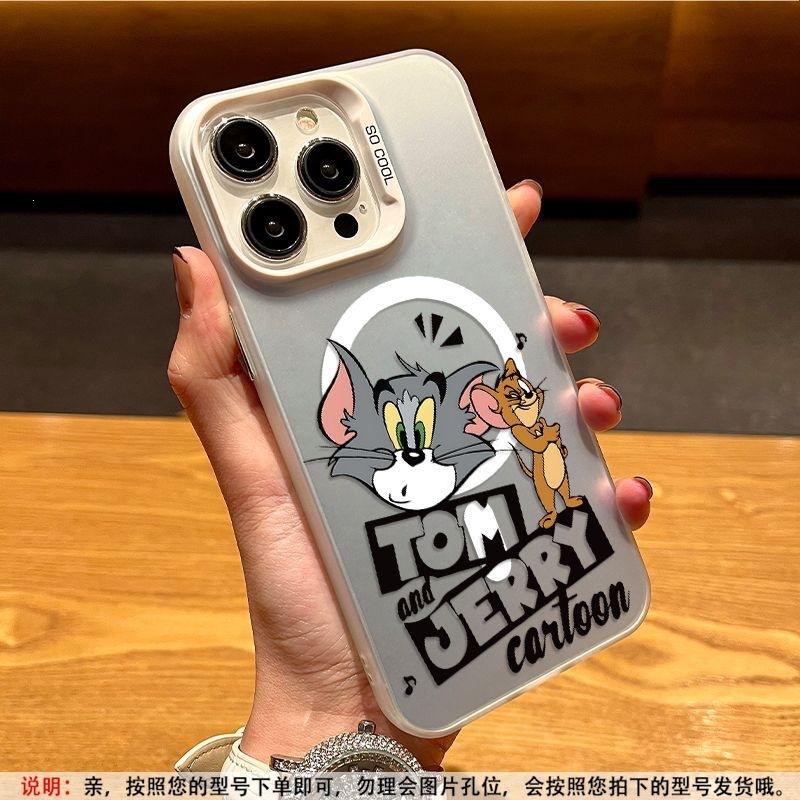 Applicable to Apple 17promax mobile phone case magnetic suction cat and mouse cartoon iPhone16 laser 15 matte hard case