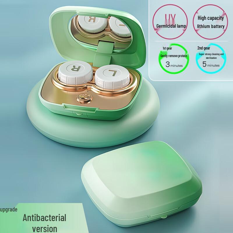 Miflame Automatic Contact Lens Cleaner with Makeup Mirror