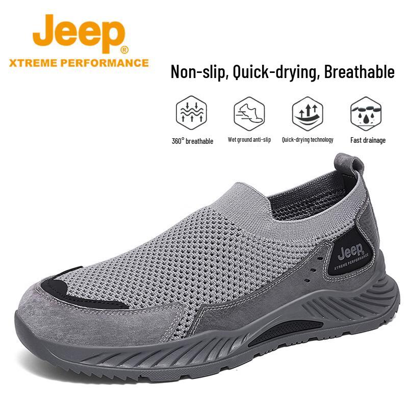 Jeep Men s Outdoor Amphibious Wading Shoes EU 42