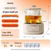 Joyoung All-Glass Wellness Kettle & Tea Maker CN plug (adapter included)