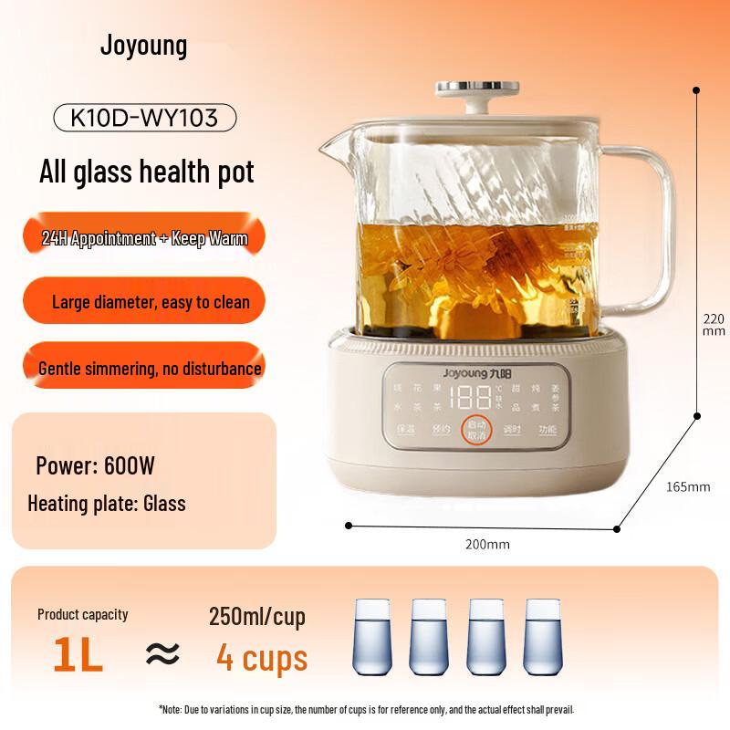 Joyoung All-Glass Wellness Kettle & Tea Maker CN plug (adapter included)