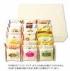 Barley Dacquoise domestic individually celebrations [Oomugikobo] 25-item set, gluten-free, wheat-free, 100% barley, Mondo, sweets, snacks, gifts,