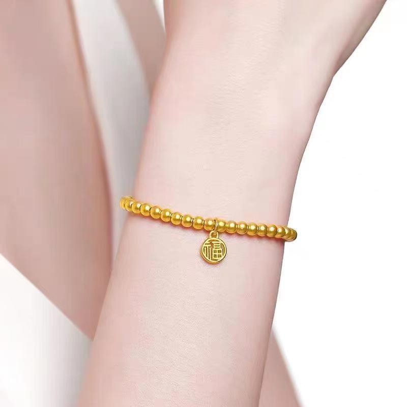 Antique Gold Crafts Elastic Rope Bracelet Classic Chinese Style Circular Fu Character Bracelets for Women Exquisite Jewelry