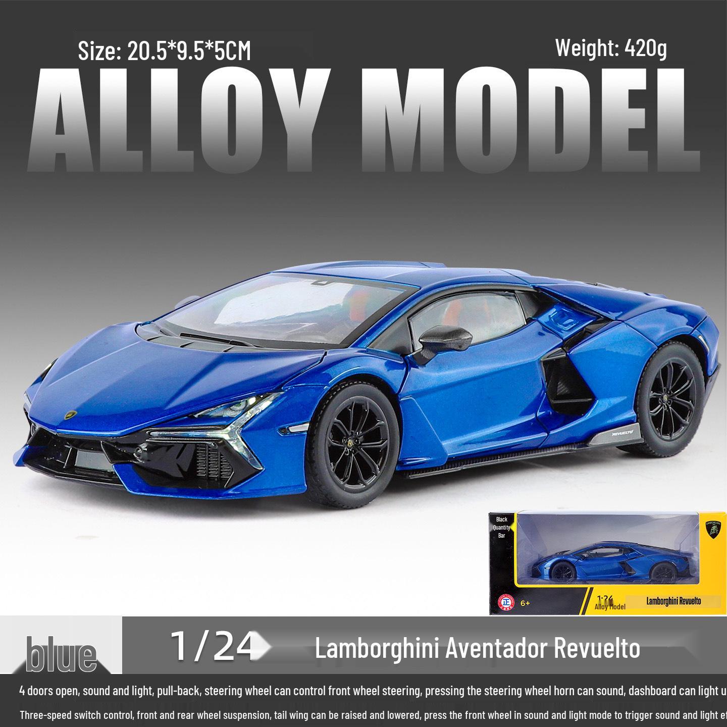 Черная Мамба H2673 1:Модель машины Lamborghini из сплава 24 с инерционным механизмом, звуком и светом