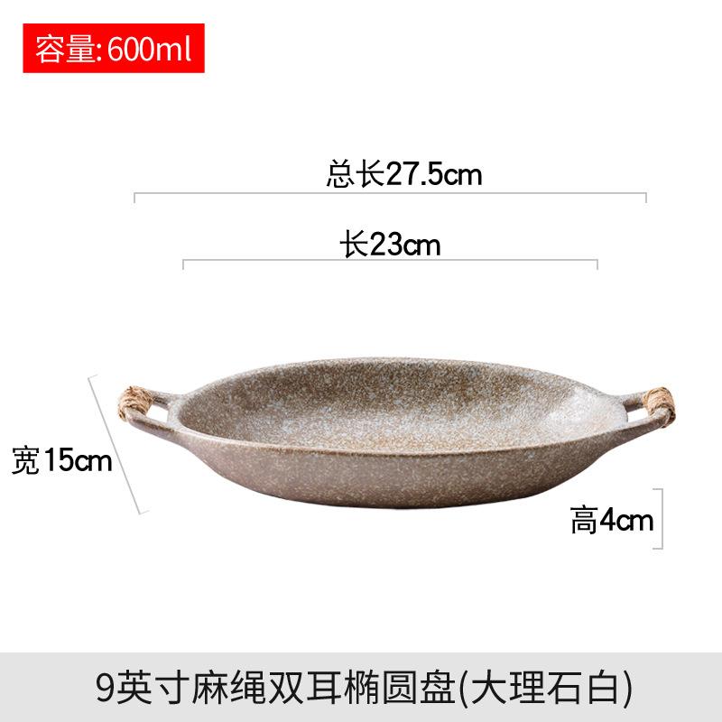 Restaurant Ceramic Tableware Dinner Plate Western Plate Steak Plates Noodle Bowl Soup Bowls Dessert Bowl Sushi Plates Fruit Dish