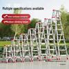 4m Aluminum Alloy A-Frame Ladder: Thickened, Non-Extendable, Foldable Household and Engineering Use